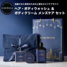 ロクシタン ファイブハーブス リペアリングシャンプー