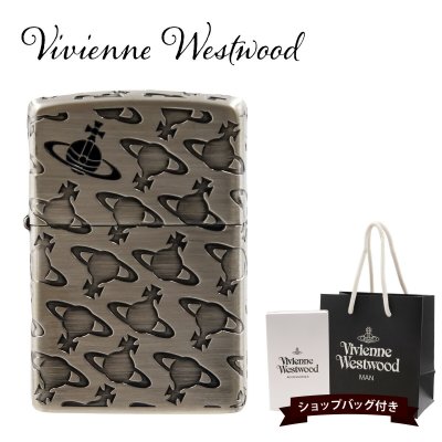 ヴィヴィアンウエストウッド(Vivienne Westwood)】ジッポライター