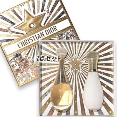 Dior(ディオール) 【数量限定】ジャドール オードゥ パルファン コフレ