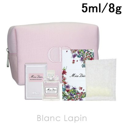 2026年版】クリスマスプレゼント 彼女 ディオール コスメ（5000円