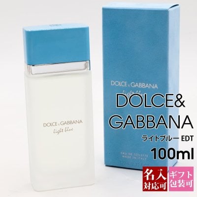 ドルチェ&ガッバーナ（Dolce&Gabbana） メンズ香水】人気ランキング