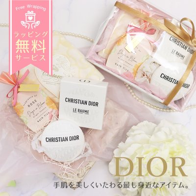 2026年版】入浴剤とタオルのセットのプレゼント おすすめ人気