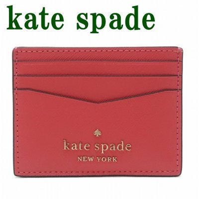 ケイト・スペード ニューヨーク（kate spade new york） レディース