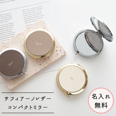 ミラー】人気ランキング2026年決定版