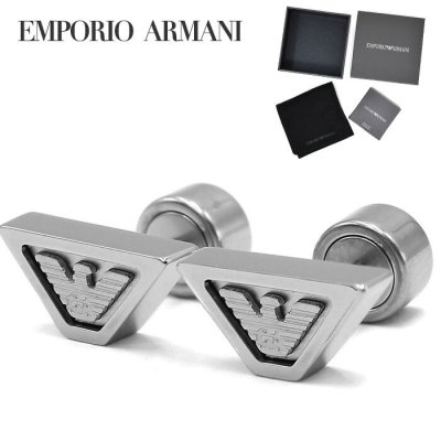 エンポリオ アルマーニ（EMPORIO ARMANI） メンズピアス】人気