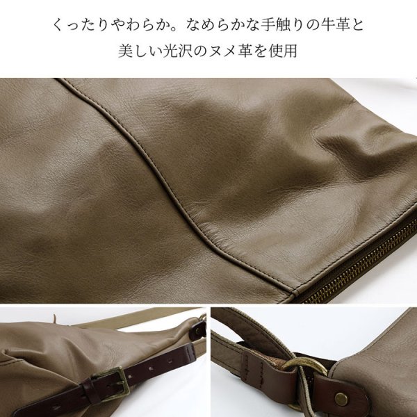 リュック レディース おしゃれ 牛革 2way 日本製 HALEINE ブランド A4