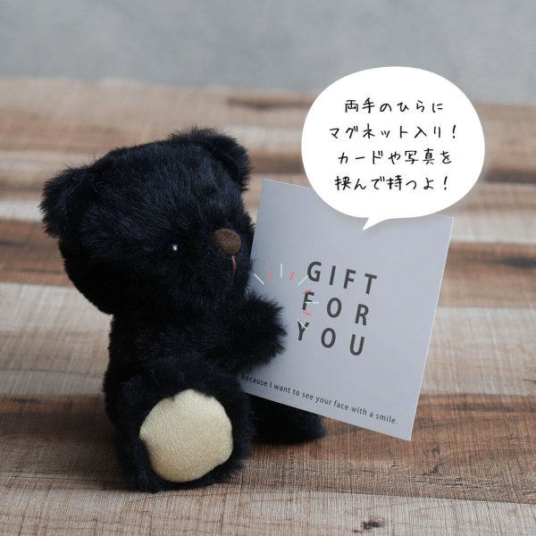 ペア キーホルダー お揃い 【マグネットでぎゅっと寄り添う】 名前入り