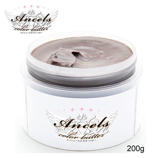 エンシェールズ カラーバター 200g アッシュミルクティー ヘアカラー