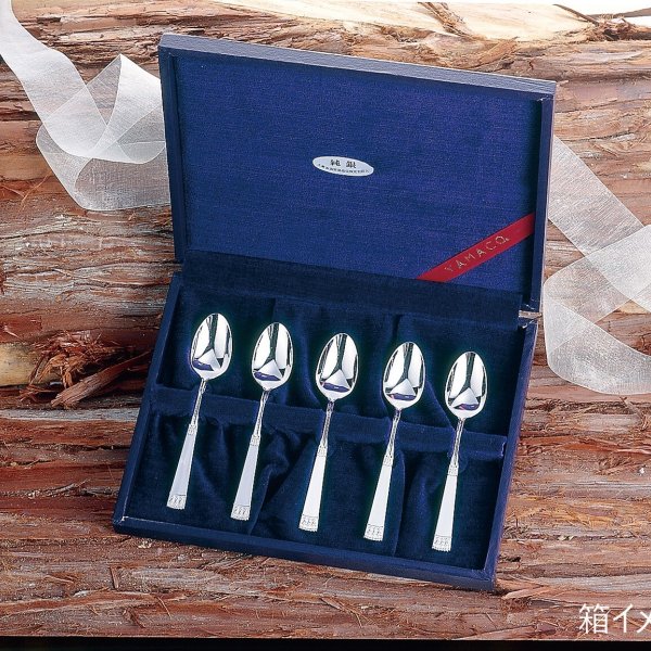 YAMACO 純銀スプーン シルバーストーリー「クリスティーナ」5本