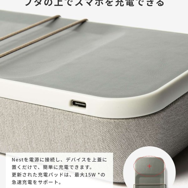 オービットキー Orbitkey Nest v2 ネスト ブイツー WNS2 ASH-104 WNS2