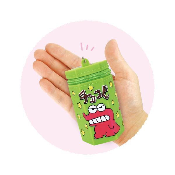 クレヨンしんちゃん チョコビシリコンミニポーチ （グリーン