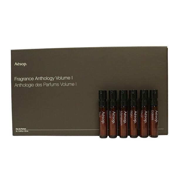 イソップ Aesop フレグランス アンソロジー ボリューム I 香水 6本