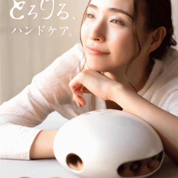 NIPLUX公式】正規品 HAND MOMIハンドマッサージ NIPLUX HAND MOMI