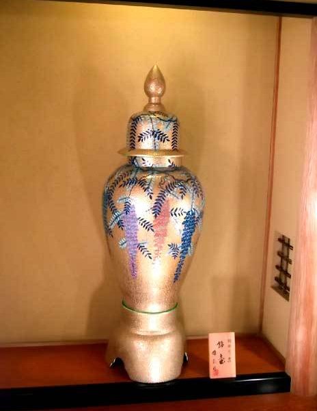 有田焼 陶芸家 藤井錦彩作】有田焼美術品 染錦黄金藤絵飾り特大沈香壺