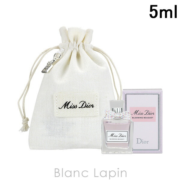 ミニサイズセット】 クリスチャンディオール Dior ミスディオール