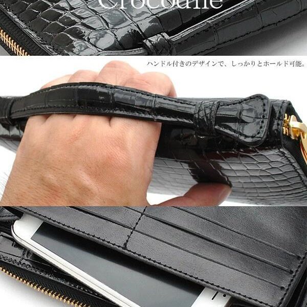 クロコダイル 長財布 メンズ 日本製 ラウンドファスナー ロング