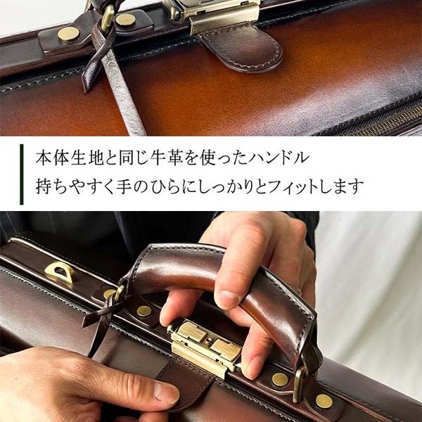 ダレスバッグ ビジネスバッグ 牛革 レザー メンズ A4ファイル 横型 鍵