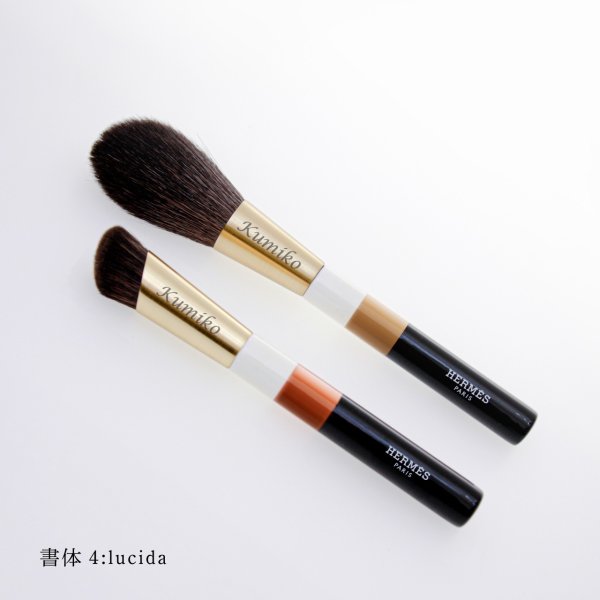 HERMES エルメス レ・パンソー・エルメス トラベル ブラシセット《 レ