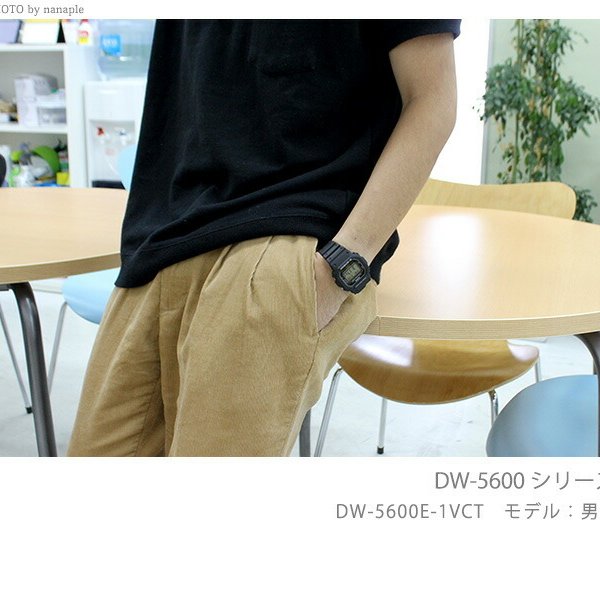 gショック ジーショック G-SHOCK クオーツ DWE-5600HG-1 デジタル 5600