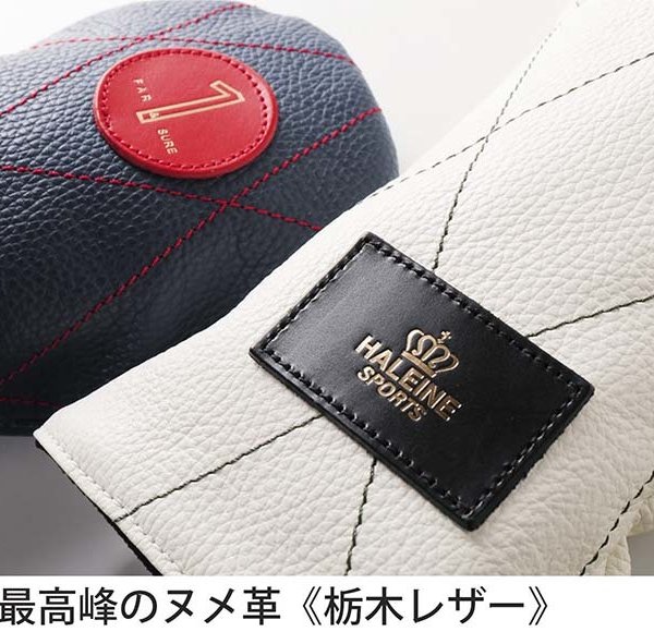 ヘッドカバー ドライバー用 1W・460cc対応 ゴルフ レザー ブランド