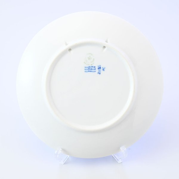 名入れ無料】 皿立て付き ロイヤルコペンハーゲン イヤープレート 1946