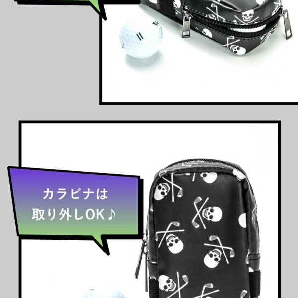 スカル ゴルフ ボールケース 大き目 小物入れ ボールホルダー ティー