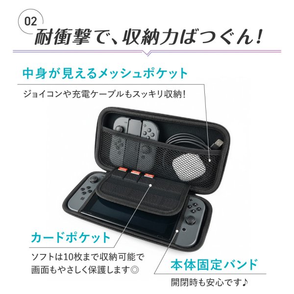 名入れ対応 オリジナル】Nintendo Switch 有機EL 対応 Switch2 Switch