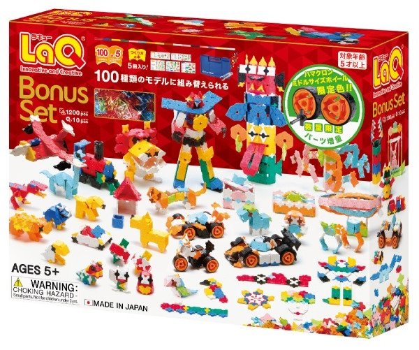 LaQ ラキュー 限定生産品 ボーナスセット 2019 Bonus Set 知育
