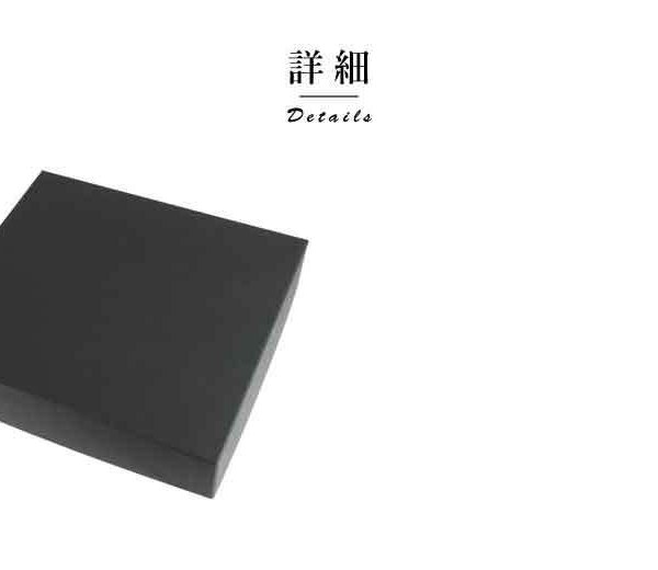 極 金の牌 24金メッキ 麻雀牌 136牌フルセット - 【Lifeit（ライフ