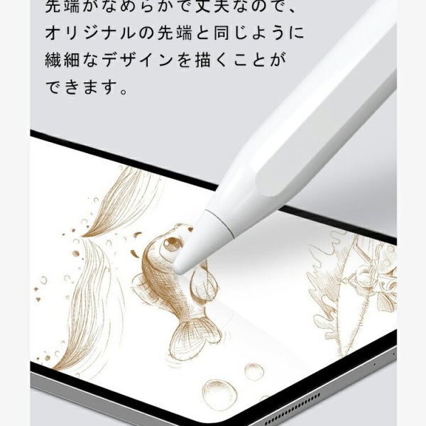 3個入】Apple Pencil ペン先 第1世代 第2世代 用 替え芯 交換用ペン先