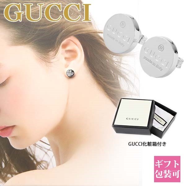 gucci ピアス レディース グッチ アクセサリー 円形 シンプル EARRINGS