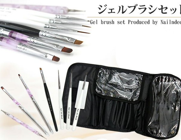 ジェルブラシセット】ジェルブラシ ドットスティック 収納ケース 全8点