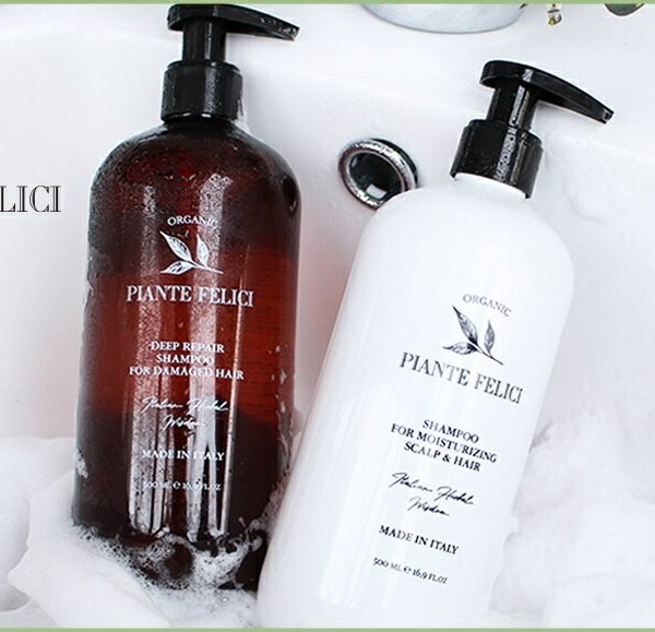 オーガニックシャンプー コンディショナー【お試しセット】モイスチャ