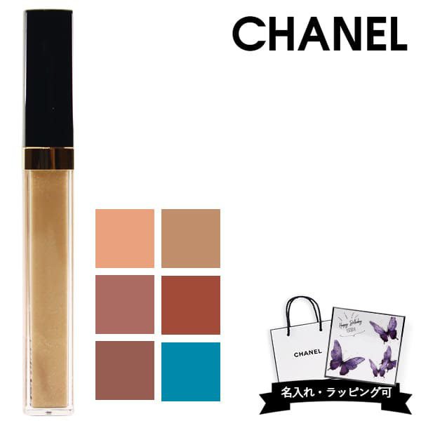 シャネル リップ グロス 口紅 ルージュ ココ 化粧品 グロス CHANEL