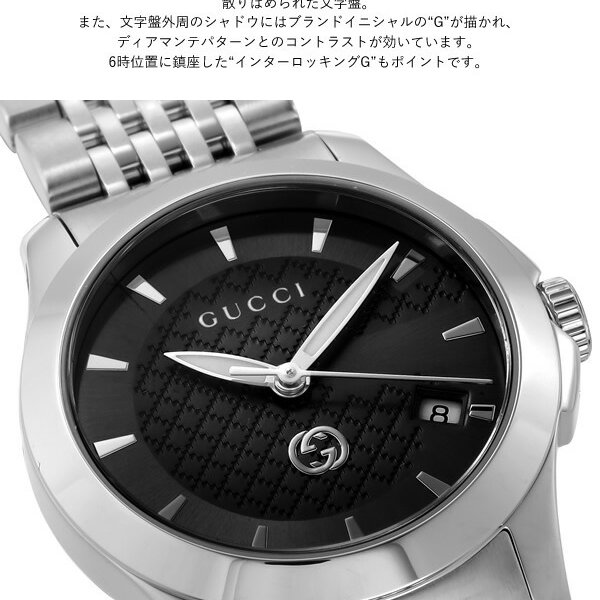 グッチ 腕時計 レディース 時計 GUCCI Gタイムレス 27mm ブラック
