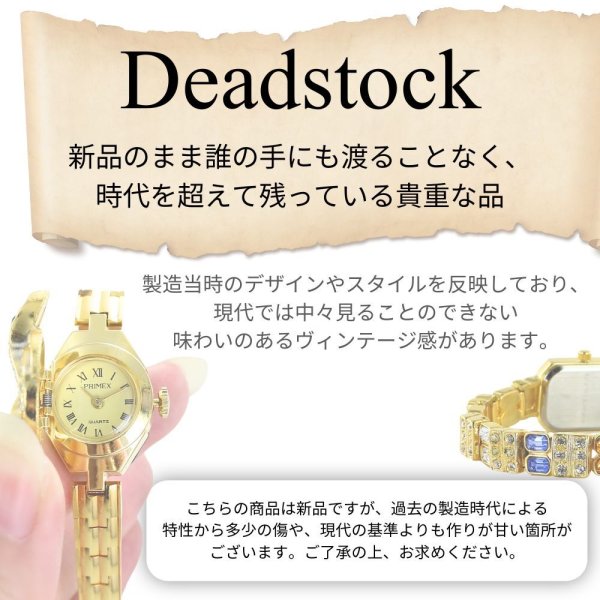 プリメックス 小さい 腕時計 手表 レディース 母の日 おしゃれ 蓋つき