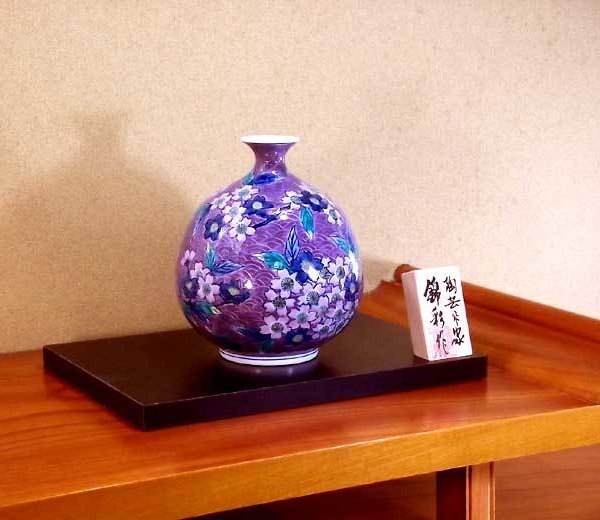有田焼 陶芸家 藤井錦彩作】有田焼美術品 染錦金彩青海波桜絵飾り花瓶