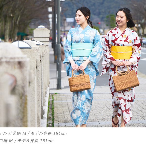 二部式浴衣 作り帯 2点 セット セパレートタイプ 簡単 着付け 【 2025