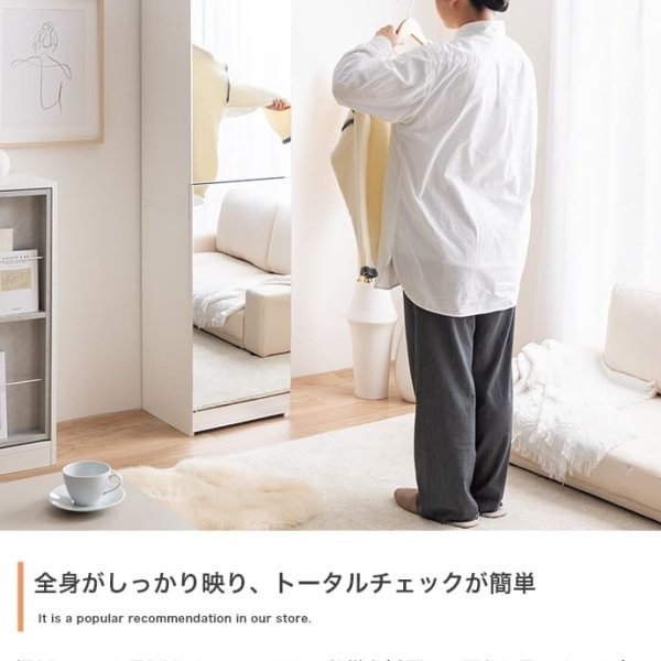 姿見ドレッサー ドレッサー 鏡台 化粧台 メイク台 全身鏡 大容量収納