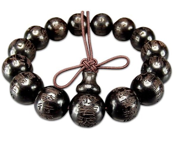 訳有大文字般若心経中文漢字素彫り良質黒檀木15mm数珠念珠ブレスレット