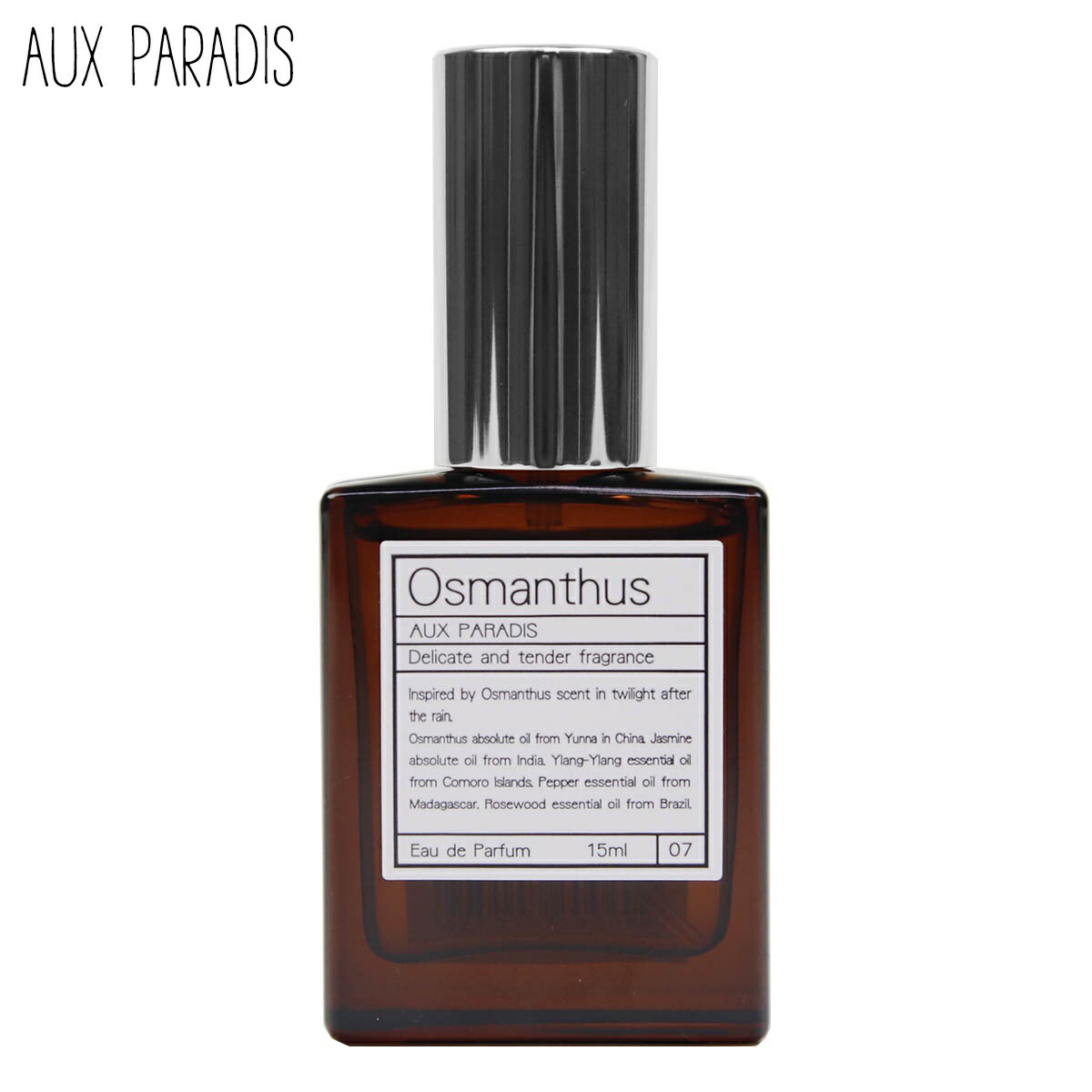 名入れ対応】オゥパラディ 香水 金木犀 キンモクセイ Osmanthus