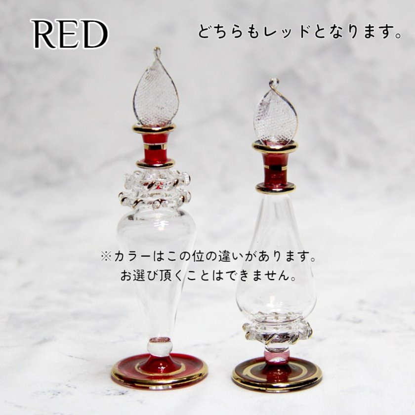 25本エジプシャンガラスセット 25本エジプシャンガラスセット 25本