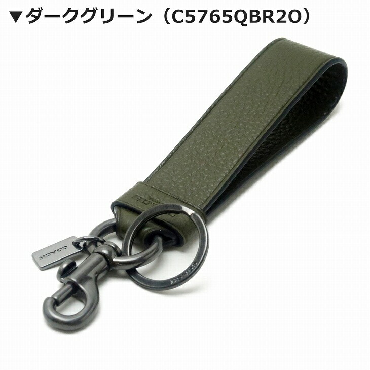コーチ COACH キーリング メンズ キーホルダー ストラップ バッグ