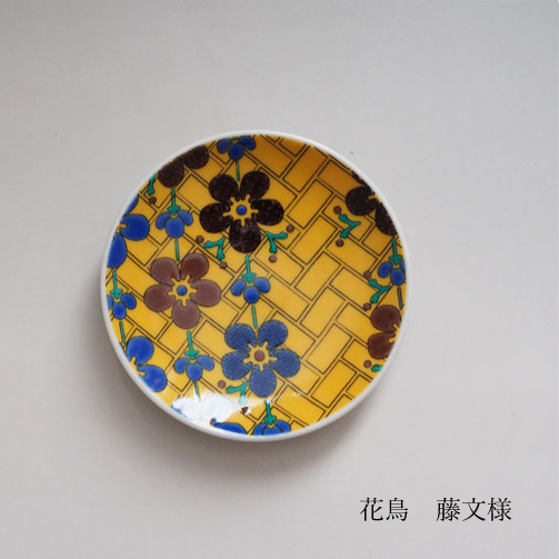 九谷焼 麗和 豆皿 3.0寸 花鳥風月シリーズ - 【九谷焼結工房