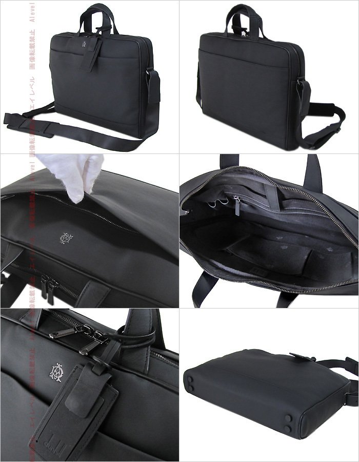 ダンヒル dunhill バッグ メンズ ビジネスバッグ シングルブリーフ