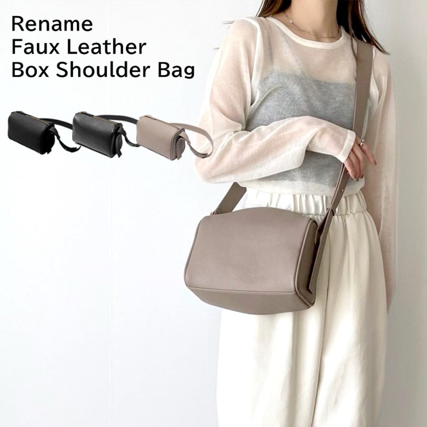 Rename フェイクレザー ボックス ショルダーバッグ - 【バッグ通販