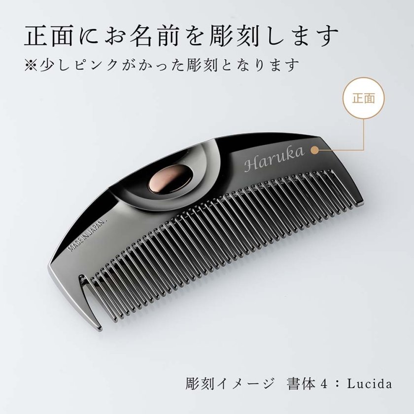 正規店入荷】【名入れ代込】【無料ラッピング】LOVECHROME ラブクロム