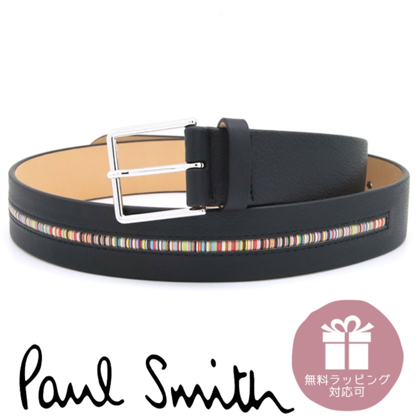 ポールスミス ベルト PaulSmith メンズベルト レザー メンズ 男性