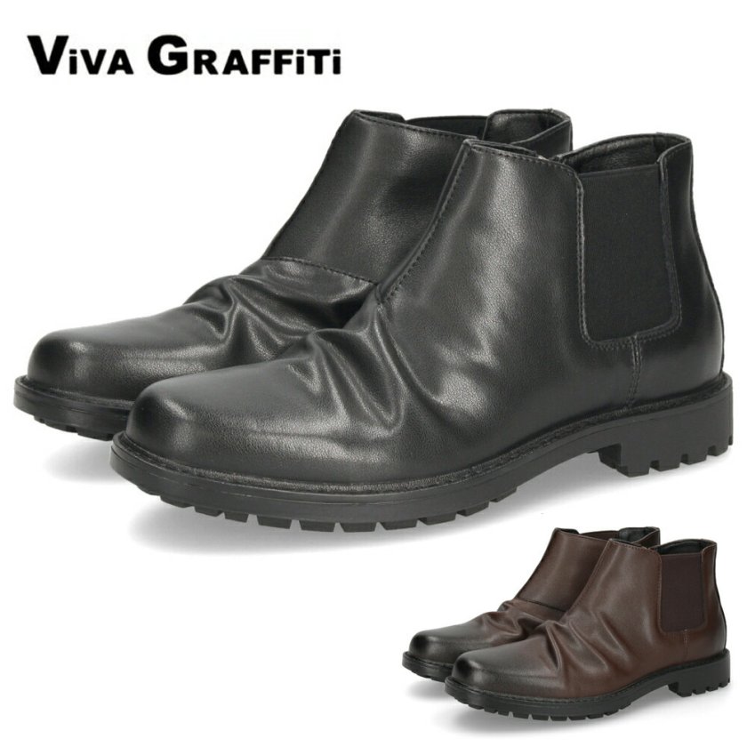 ショートブーツ メンズ 本革 サイドゴアブーツ サイドジップ 黒 レザー