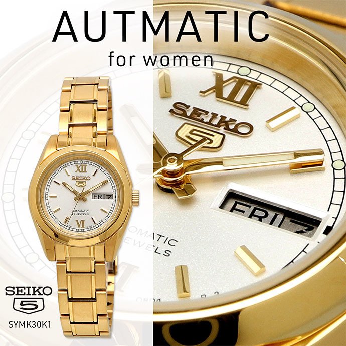 SEIKO 腕時計 セイコー 時計 ウォッチ セイコー5 自動巻き レディース